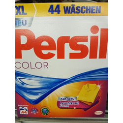 Persil Color Waschpulver, 44 WL Inhaltsstoffe & Erfahrungen