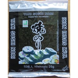 Yaki Sushi Nori, Silver Quality