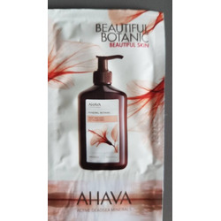 matas granatæble bodycreme matas granatæble bodycreme