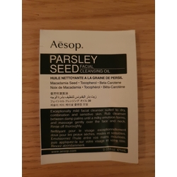 Aesop Parsley Seed facial cleansing oil