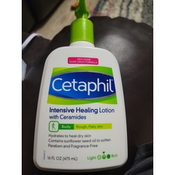 Cetaphil intensive healing lotion