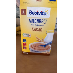 Milchbrei Kakao