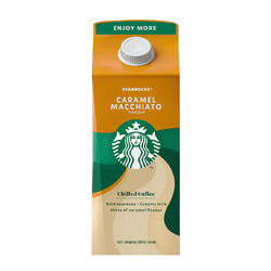 Starbucks Chilled Coffee Caramel Macchiato Flavor